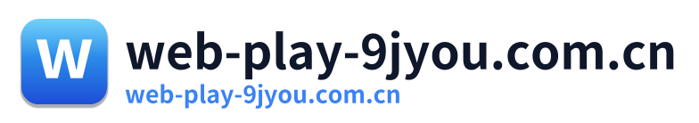 web-play-9jyou.com.cn